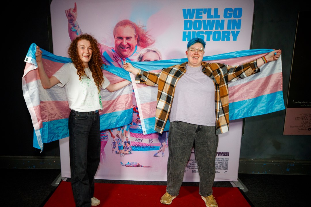 Group photo at a red-carpet gala screening